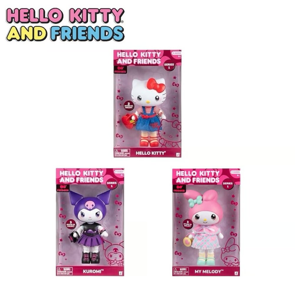 Hello Kitty & Friends Premier Dolls 8”- Hello Kitty, My Melody & Kuromi Set NEW